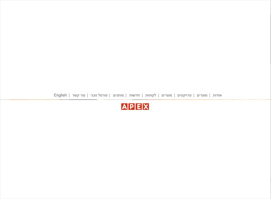 עיצוב תפריט באתר אפקס חלונות ודלתות