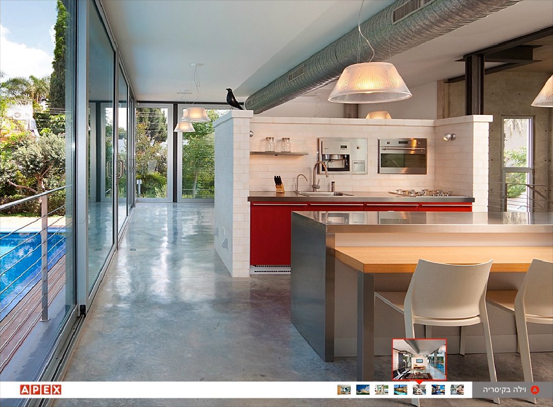 עיצוב אתר לחברת החלונות אפקס